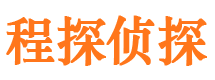 江苏市侦探公司